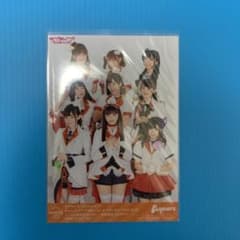 Aqours ファンミ 会場限定 ブロマイド 沼津のサムネイル
