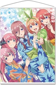 오등분의 신부 B1 태피스트리 B1 태피스트리 유카타 전원 집합