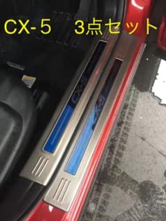 MAZDA CX5のサムネイル