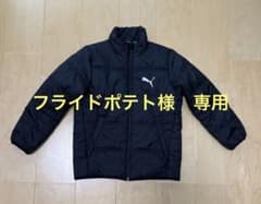PUMA 中綿ジャケット ブラック キッズのサムネイル