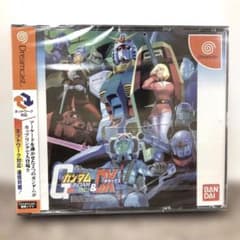 未使用　非売品　ポスター　機動戦士ガンダムDX 連邦VSジオン　ドリームキャスト Amazon | 機動戦士ガンダム 連邦VS.ジオン DX | ゲーム