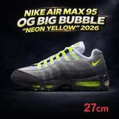 m79802964940_1.jpg?1773149998