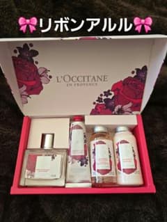 ロクシタン リボンアルル  ミニコンプリート 4点セット L'Occitane リボンアルル ミニコンプリートセット - メルカリ