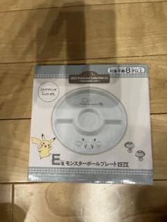 ポケモン　一番くじ　E賞のサムネイル