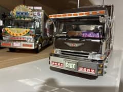 デコトラプラモデル大型渡月丸気分で値段変更します。 デコトラプラモデル大型渡月丸気分で値段変更します。 - メルカリ