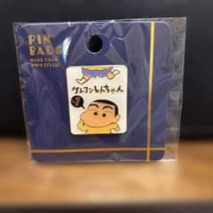 Crayon Shin-chan Pin Badge Original Artwork Collection