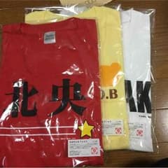 ちはやふるTシャツのサムネイル