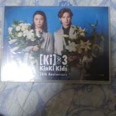 KinKi Kids [Ki]×3 20th Anniversaryのサムネイル