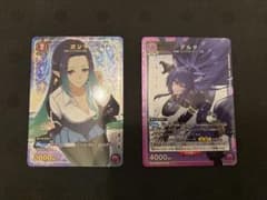 陰の実力者になりたくて！ ガンマ パラレル U☆ ユニオンアリーナ