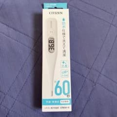CITIZEN 体温計 CTE501-E 防水のサムネイル