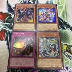即購入OK！早い者勝ち！ トゥーン デッキパーツまとめ ファニーダーク
