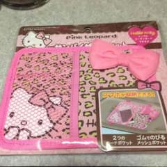 キティちゃんのバイザーポケットのサムネイル