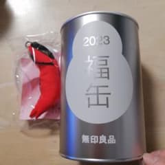 無印良品　2023 福缶　さるぼぼのサムネイル