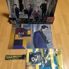 가격 인하 AAA 일높이 세트