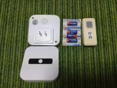 ショウタロウ様専用　コードレスチャイム　交換電池式のサムネイル