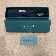 Davek New York 折りたたみ傘 ネイビー COMMUTER - メルカリ