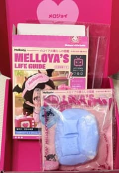 Mellojoy メロイアの暮らしの図鑑 スクイーズ - メルカリ