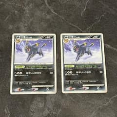 セット販売】ブラッキー LV.43 DPBP#164 旧ポケカ 2007 - メルカリ