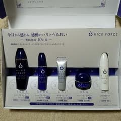 ライスフォース　トライアル　お試しのサムネイル