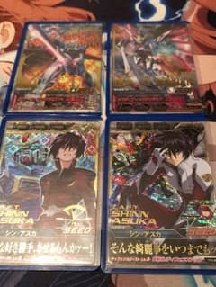 トライエイジ シン Pレア セットのサムネイル