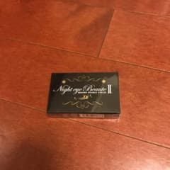 新品 未開封 ナイトアイボーテのサムネイル