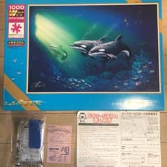 ジグソーパズル　1000ピース　ラッセン　光るのサムネイル