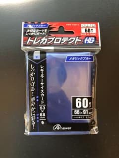 Anewer トレカプロテクトHGのサムネイル