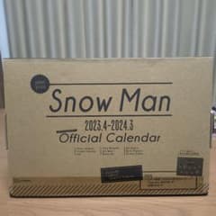 Snow Man 公式カレンダー 2023-2024のサムネイル