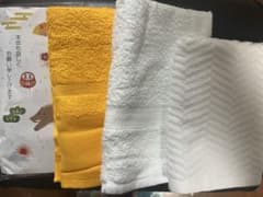 粗品タオル4点のサムネイル