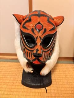タイガーマスク伝説タイプ　ヒロ&マニア館製　‼️発送は毎週木曜日から土曜日‼️のサムネイル