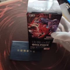ONE PIECE カードゲーム 決戦の刻 OP-16 ブースターパックのサムネイル