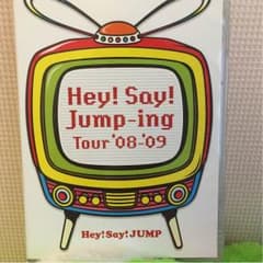 Hey!Say!JUMP DVDのサムネイル