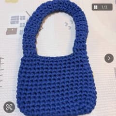 ハンドメイド かぎ針編み 肩掛けバッグ ブルーのサムネイル