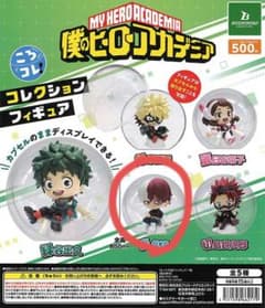 僕のヒーローアカデミア ころコレ 轟焦凍 ガチャのサムネイル