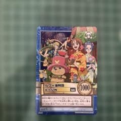 ONE PIECE カードゲーム ルフィ海賊団 花火見物 S101 - メルカリ