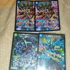 デュエルマスターズのサムネイル