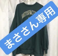 スウェット トレーナーのサムネイル