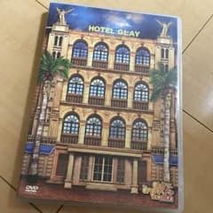 【最終値下げ】GLAY DVD HOTEL GLAYのサムネイル