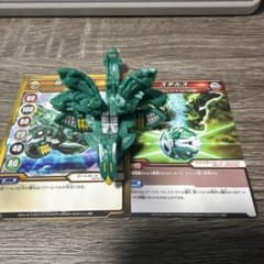 爆丸 翔ファルコのサムネイル