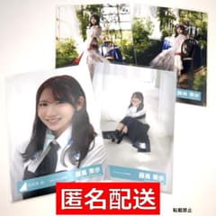 日向坂46 藤嶌果歩「Kind of love」MV衣装 まとめ売り - メルカリ