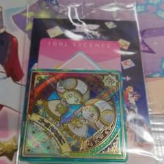 ☆アイカツ プラネット 配布 ゴールドジェミニ☆のサムネイル