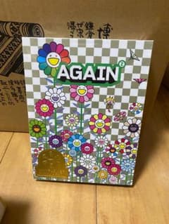 ゆず YUZU ALL TIME BEST LIVE AGAIN - メルカリ