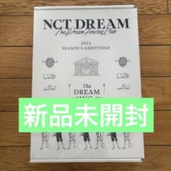 NCT DREAM ドリム 2023 シーグリ Ktown4u特典付き - メルカリ