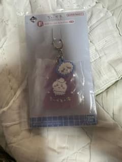 1번 복권 치이카와 F상 목욕탕 고무 매력 컬렉션