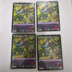 3⌒゛)_ポリポリ様 リクエスト 4点 まとめ商品 - メルカリ
