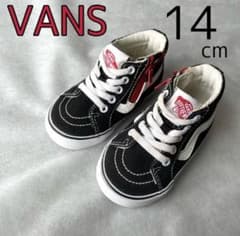 VANS バンズ 靴 14cm 子供 シューズ ハイカット キッズ 黒スニーカーのサムネイル
