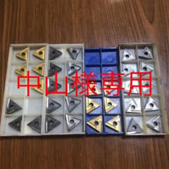 中山様専用のサムネイル