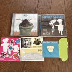 Galileo Galilei 「パレード」、「雨のちガリレオ」　ステッカー付きのサムネイル
