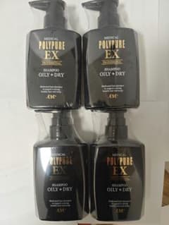 新品・未開封】ポリピュアEX スカルプシャンプー350ml×4本 - メルカリ