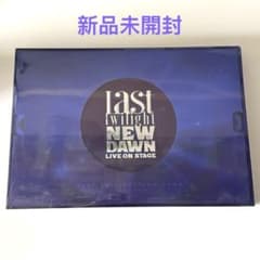 TVドラマ Last Twilight Live On Stage DVD BOXSET Last Twilight Live On Stage DVD BOXSET - メルカリ